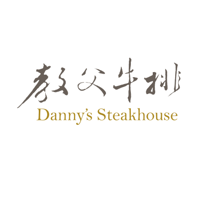 教父牛排Top Cap Steak House(信義店)