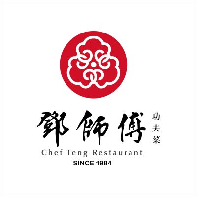 鄧師傅(大樂店)