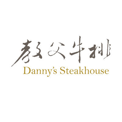 教父牛排 MUCHOYAKI