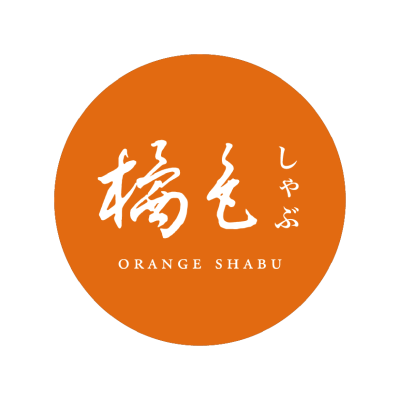 橘色涮涮屋(A9館)