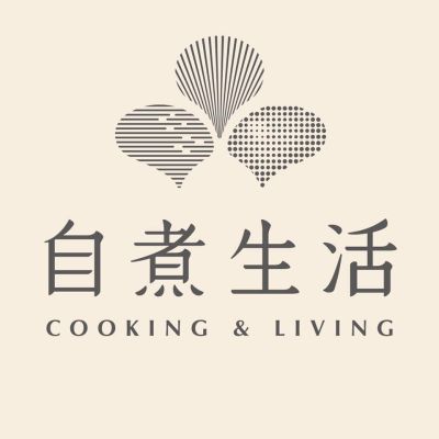 自煮生活