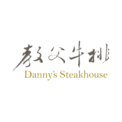 教父牛排Top Cap Steak House(信義店)