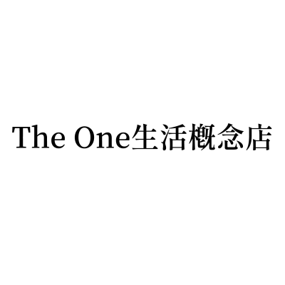 The One 生活概念店