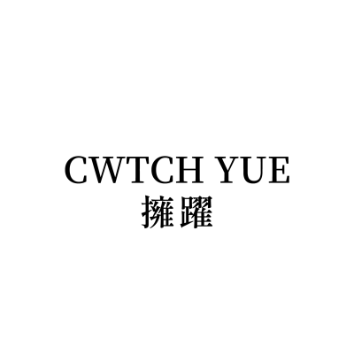 CWTCH YUE 擁躍