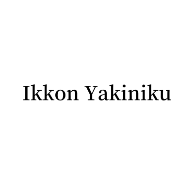 Ikkon Yakiniku