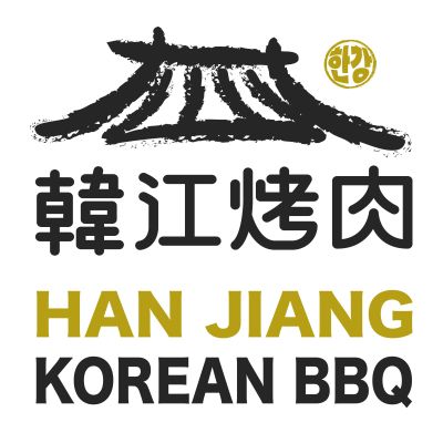 韓江烤肉(市民總店)