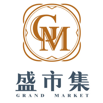 盛市集