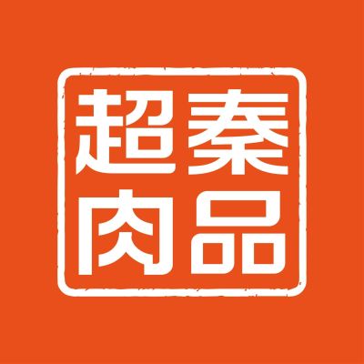 超秦美味生活概念館