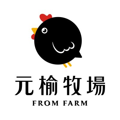 元榆牧場（高雄河堤店）