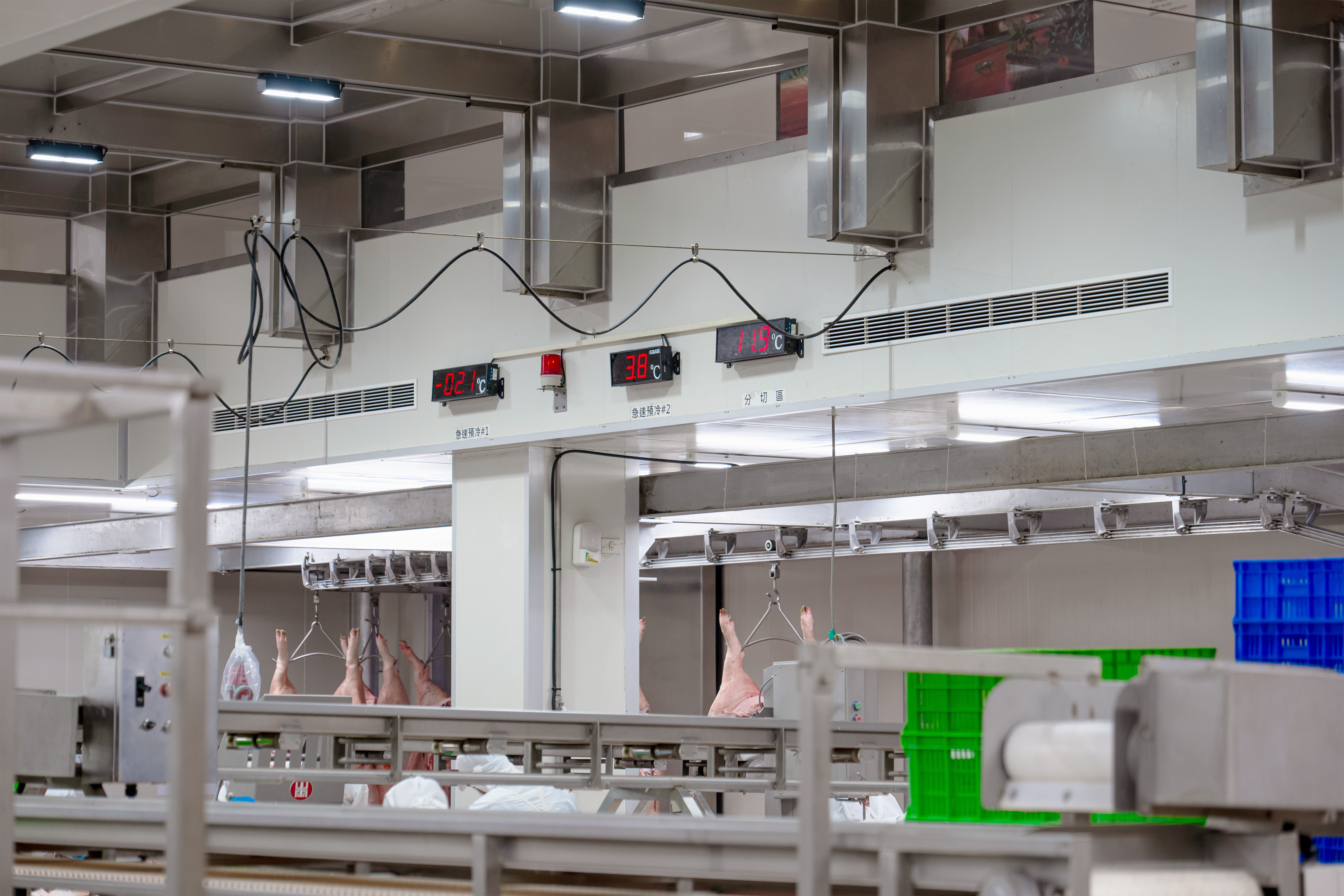 製程頁_3 低溫潔淨分切_2