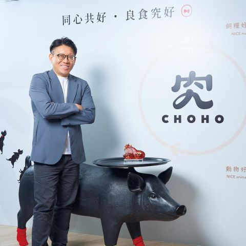 農傳媒報導:「祥圃」從豬肉創造農食鏈的新價值