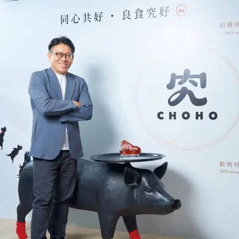 農傳媒報導:「祥圃」從豬肉創造農食鏈的新價值